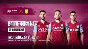 全面分析 全面分析